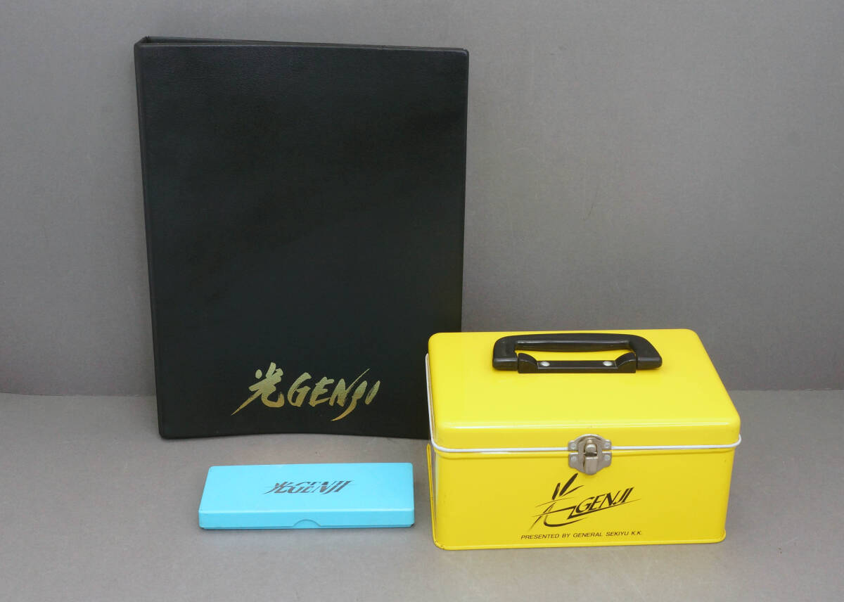 当時物 光GENJI グッズ 缶ケース・バインダー・ペン 纏めて拍卖