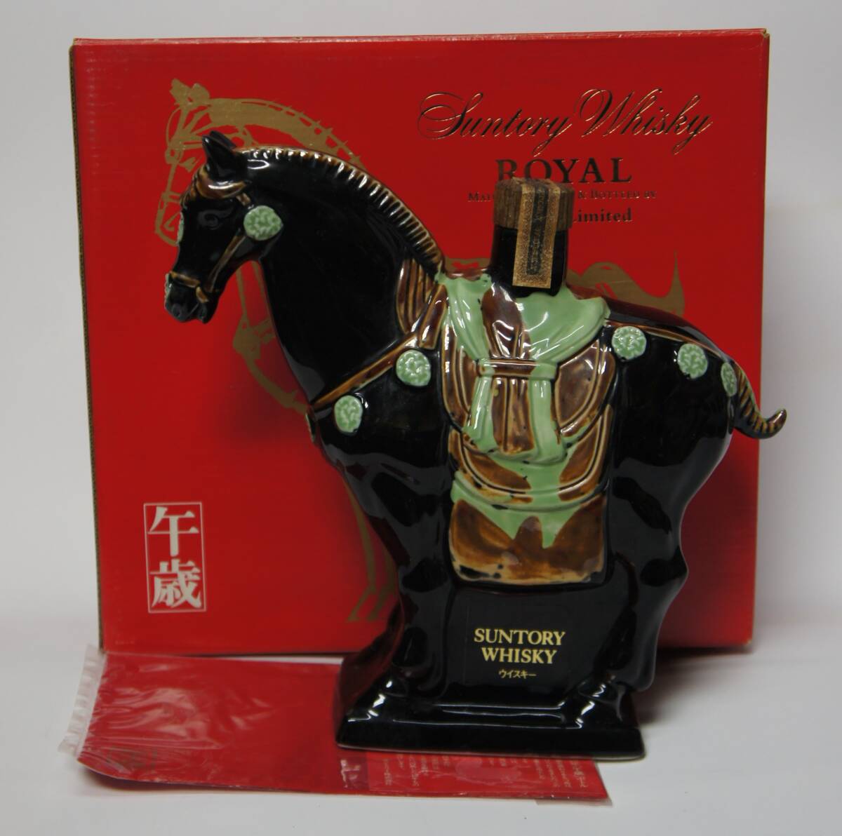 SUNTORY サントリー『ローヤル』干支ボトル 牛歳 未開栓箱・敷き布付き 600ml 送料安おてがる版拍卖