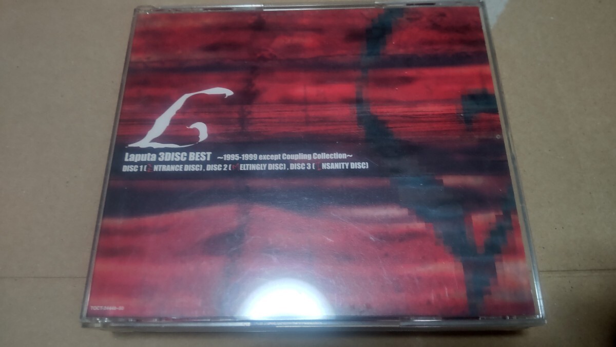 Laputa 3DISC BEST 1995-1999 except Collection aki V系 ヴィジュアル系 送料無料拍卖