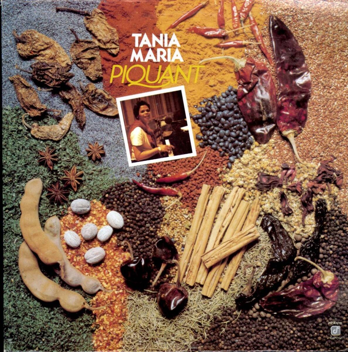 USオリジLP!Tania Maria / Piquant 81年【Concord Jazz Picante / CJP-151】タニア・マリア Cal Tjader プロデュース Willie Colon拍卖
