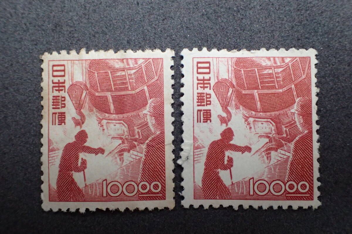 ◆希少◆日本切手 1952年 昭和すかしなし 100円 製鋼 未使用 バラ計2枚◆拍卖