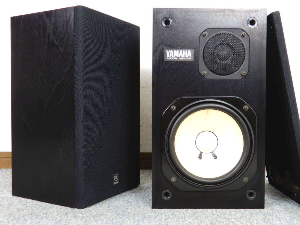 YAMAHA ◆ ヤマハ 2ウェイスピーカー NS-10M ペア ◆ 状態良好 シリアル同番L/R 音出し確認済み拍卖