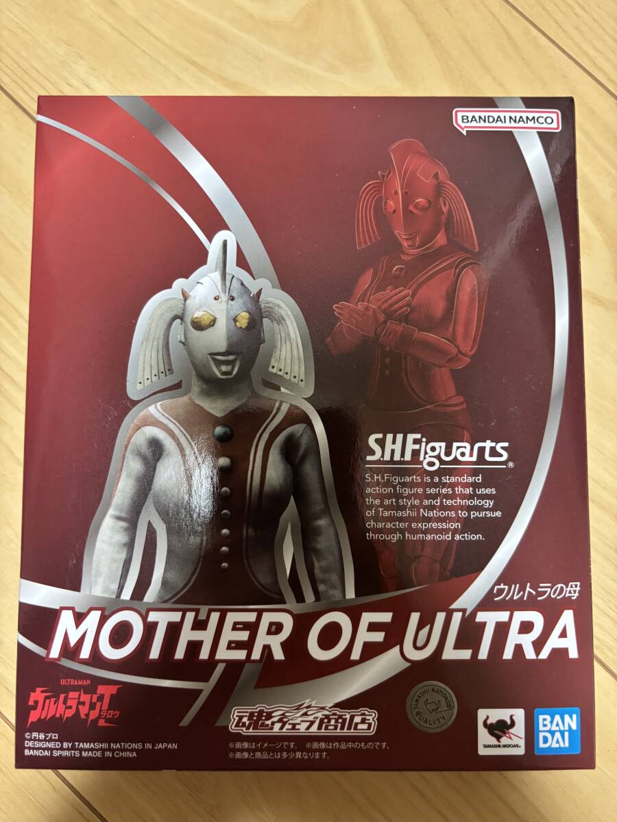 開封 美品 S.H.Figuarts ウルトラの母 プレミアムバンダイ限定拍卖
