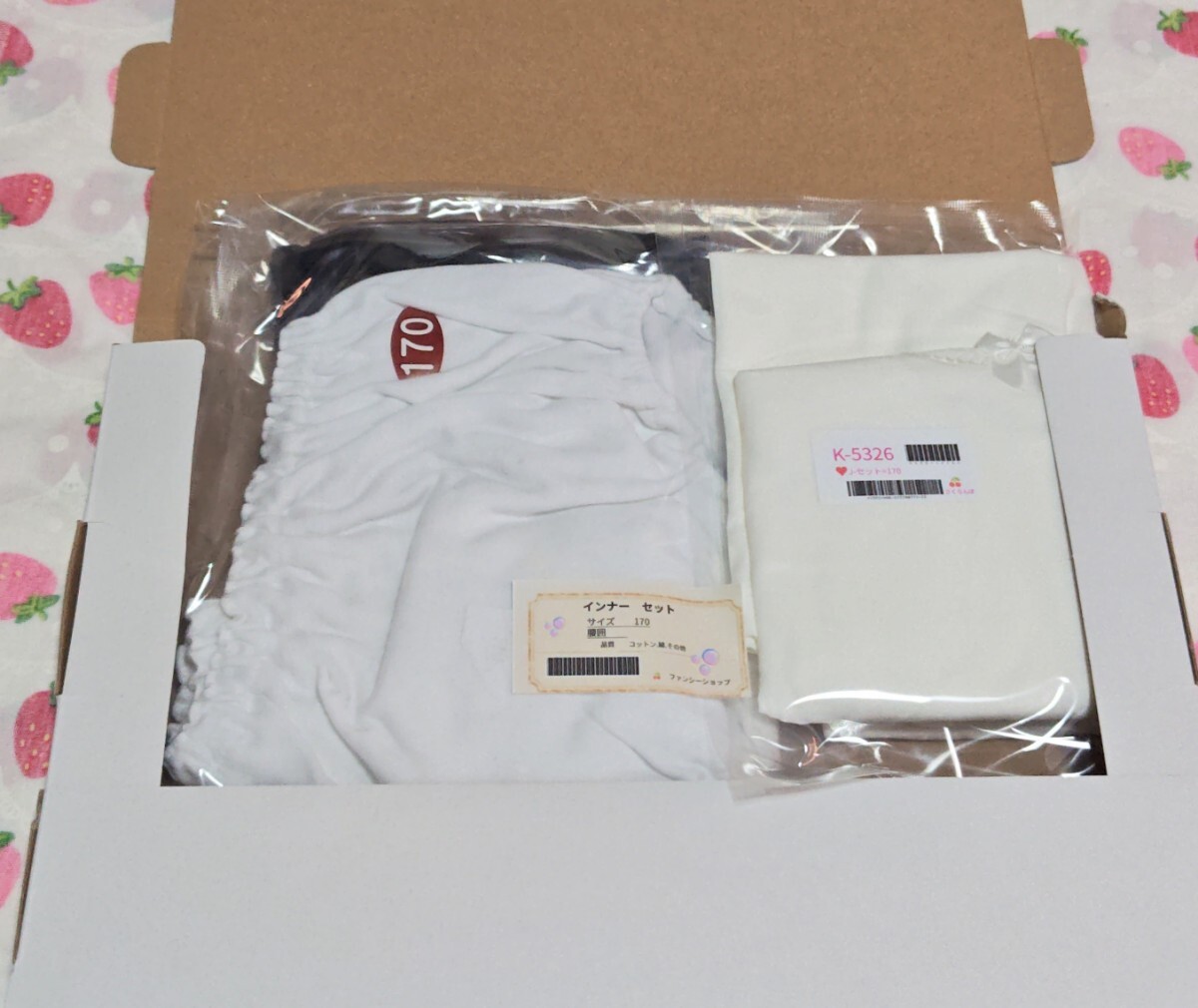 最終品☆新品★K5326★キャミソール(サイズ170)&かさねばきぶるま&ショーツ170=セット拍卖