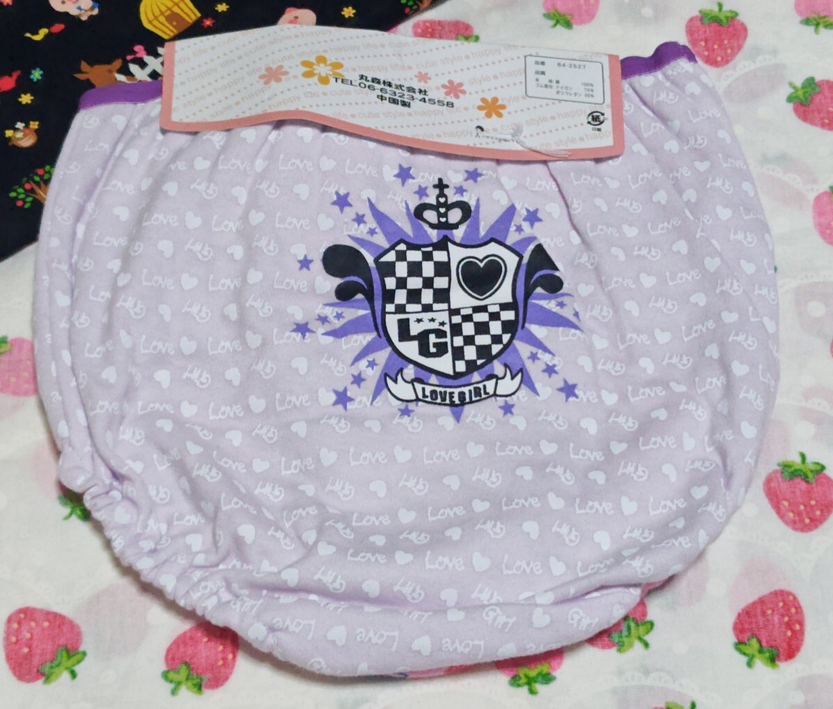 ☆新品★K6531★ ジュニア 総柄 プリント ショーツ = 160拍卖