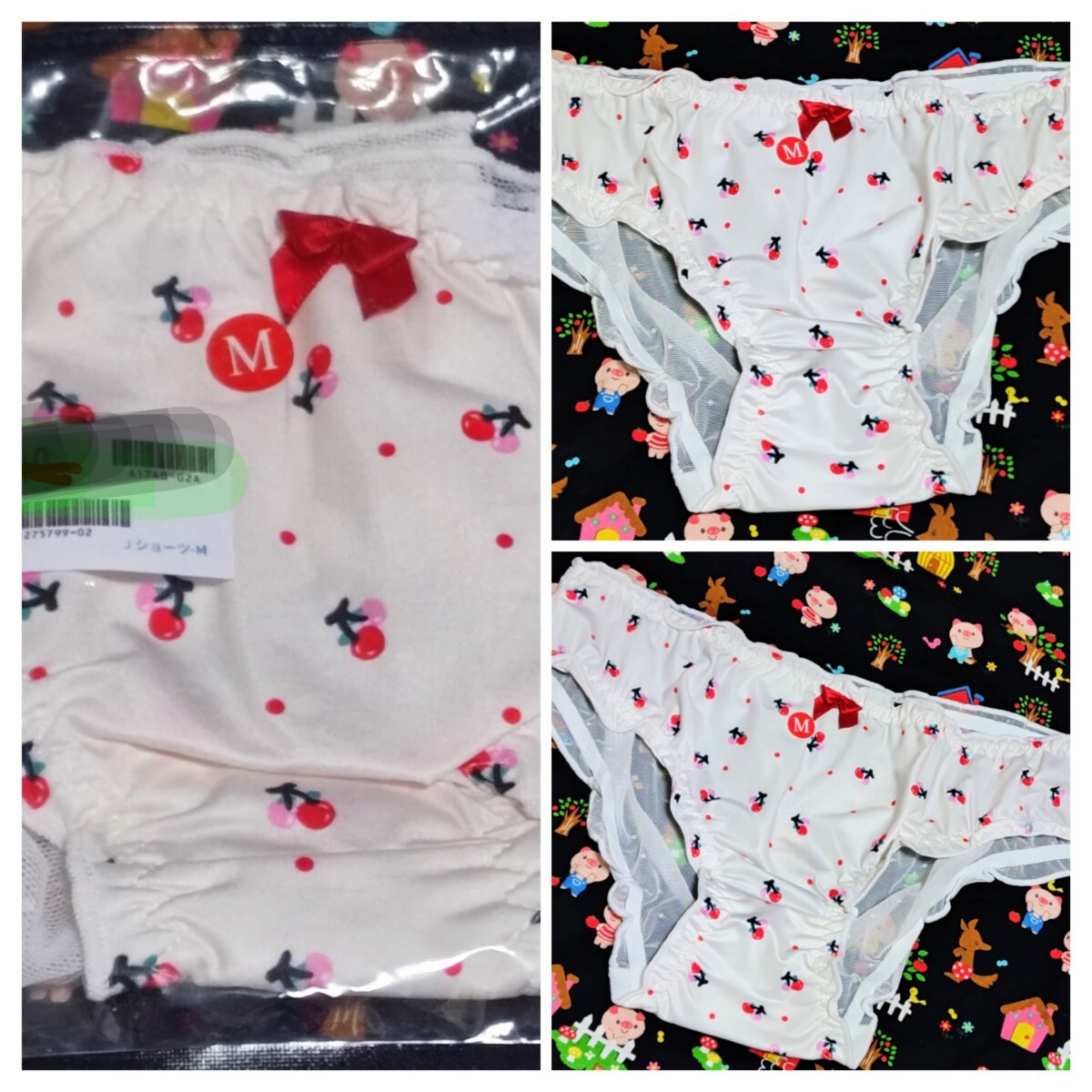 ☆新品★P-6623★レディース インナー ショーツ = M拍卖