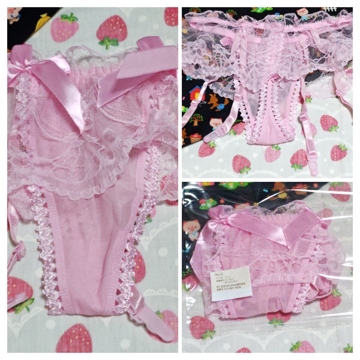 ☆新品★K6657★ランジェリー★一体型 ガーターベルト付Tバックショーツ拍卖