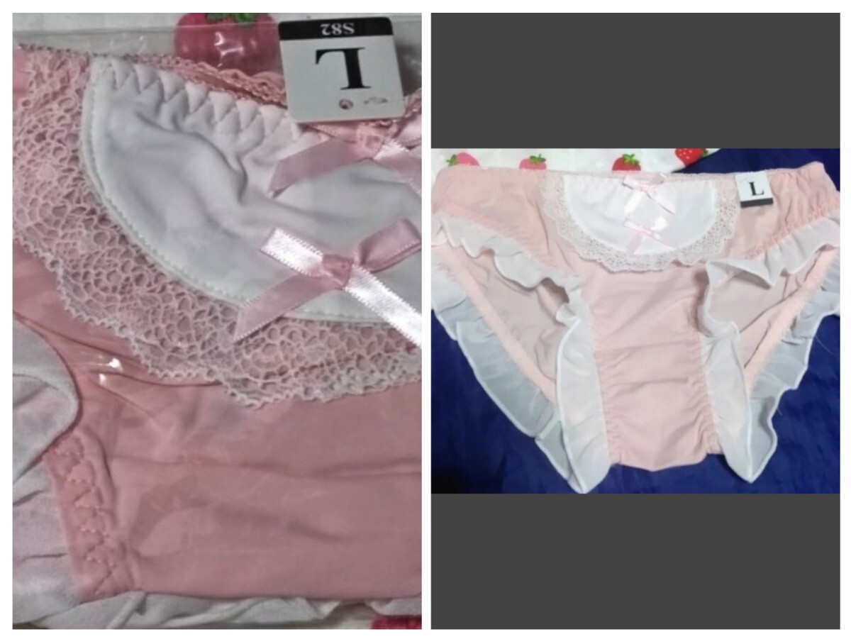 ☆新品★P-6654★レディース インナー ショーツ = L拍卖