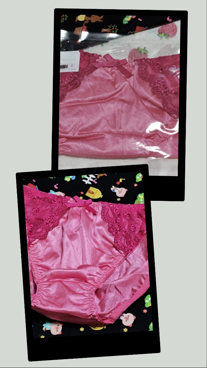 ☆新品★P-6575★レディース インナー ショーツ = LL拍卖