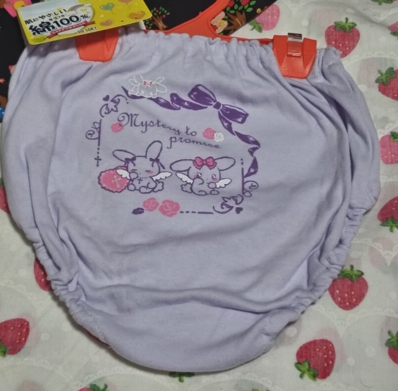 ☆新品★K6612★ ジュニア プリント ショーツ = 160拍卖