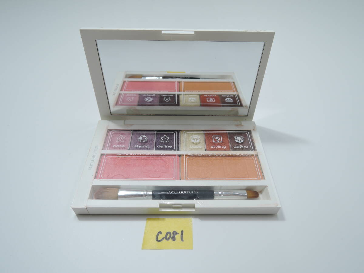 shu uemura ピーチ’s アイ&チーク パレット C081拍卖