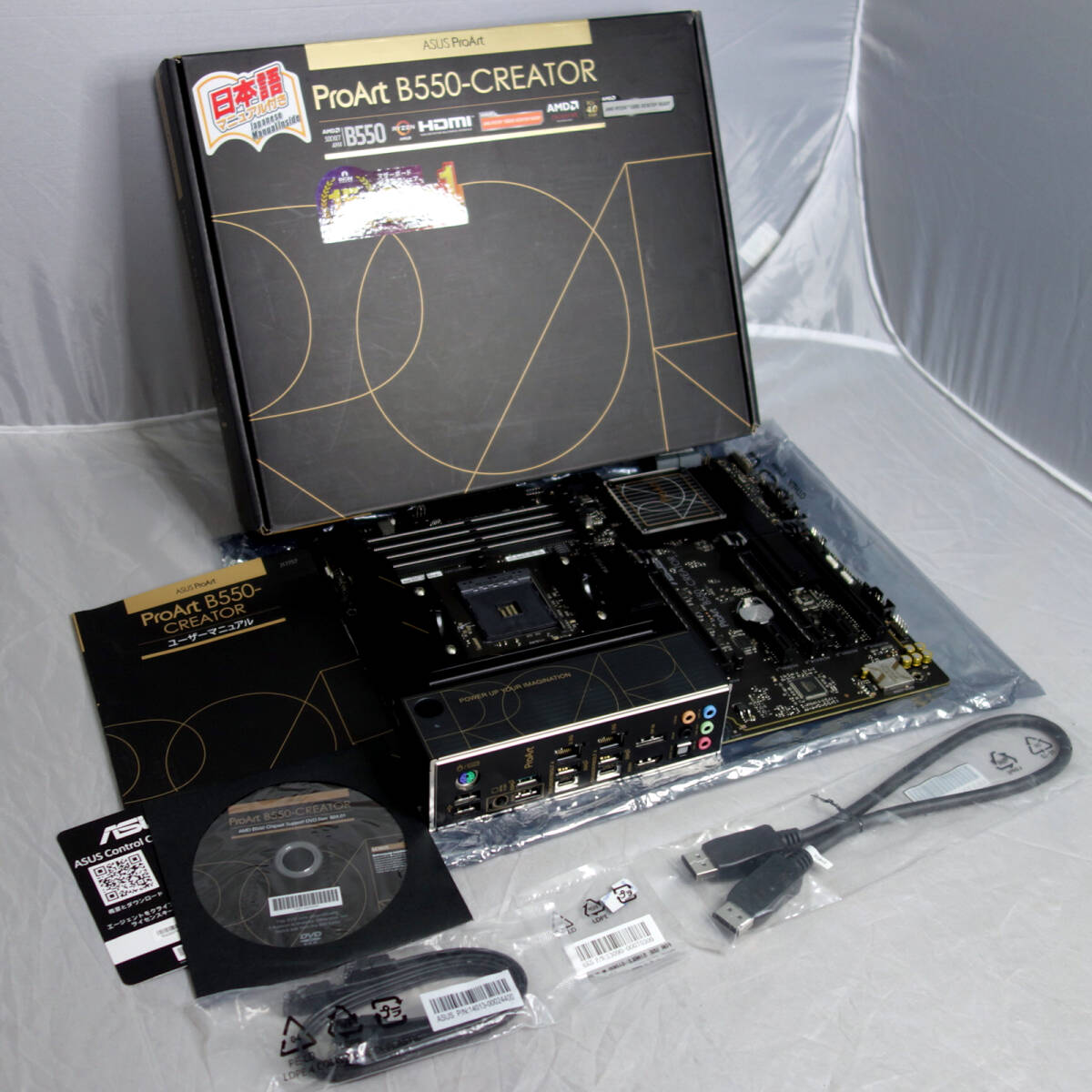 【TB4搭載AM4】 ASUS ProArt B550-CREATOR 【中古・送料込】拍卖