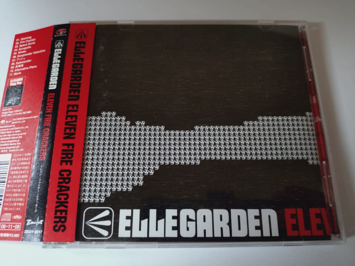 ELLEGARDEN「ELEVEN FIRE CRACKERS」拍卖
