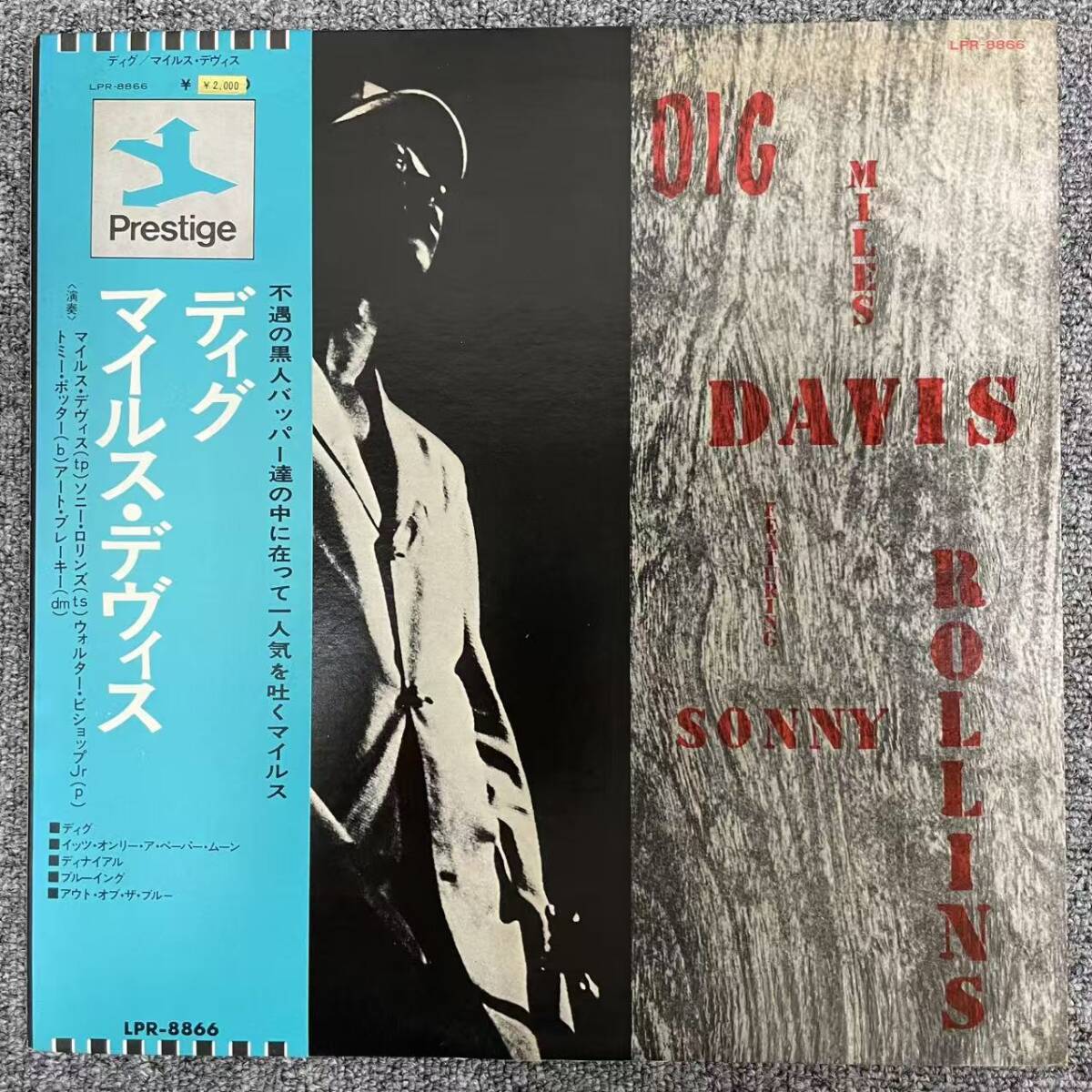 美盤/Miles Davis「Dig」LP(12インチ)/Prestige(LPR-8866)/ジャズ//NF100813拍卖