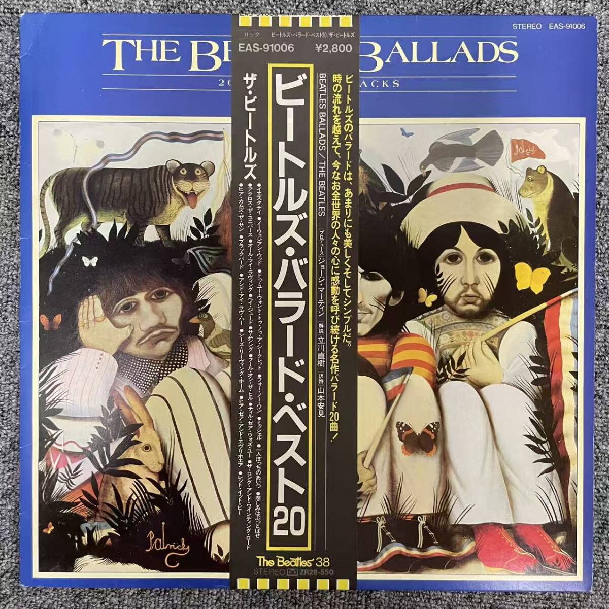 帯 国内盤 BEATLES/BALLADS (20 ORIGINAL/ODEON EAS91006 LP//NF100848拍卖