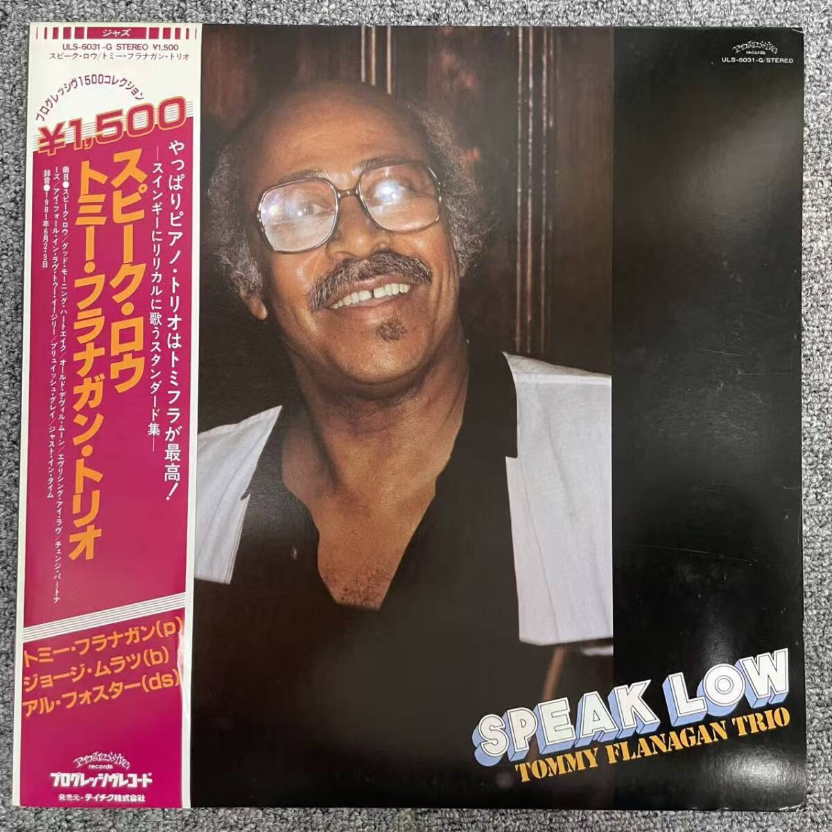 帯付12inch LP★トミー・フラナガン・トリオ/TOMMY FLANAGAN TRIO/SPEAK LOW★ULS-6031-G/NF101803拍卖