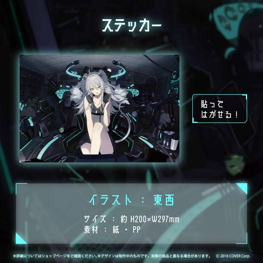 【在庫あり】獅白ぼたん活動2周年記念 ステッカー【Shishiro Botan 2nd Anniversary Celebration Sticker hololive ホロライブ 東西 Vtuber拍卖