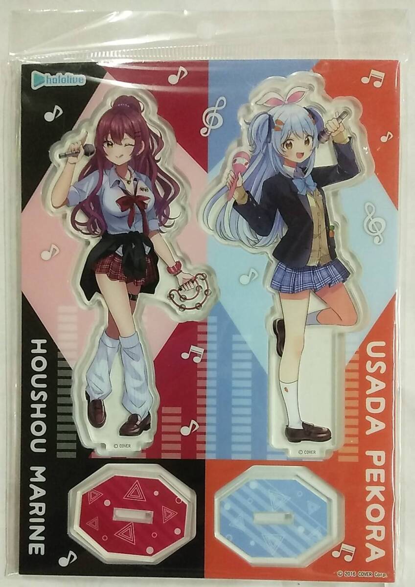 ホロライブ×ラウンドワン アクリルスタンドセット 制服ver.【hololive ROUND1 Acrylic Stand Houshou Marine 宝鐘マリン 兎田ぺこらVtuber拍卖