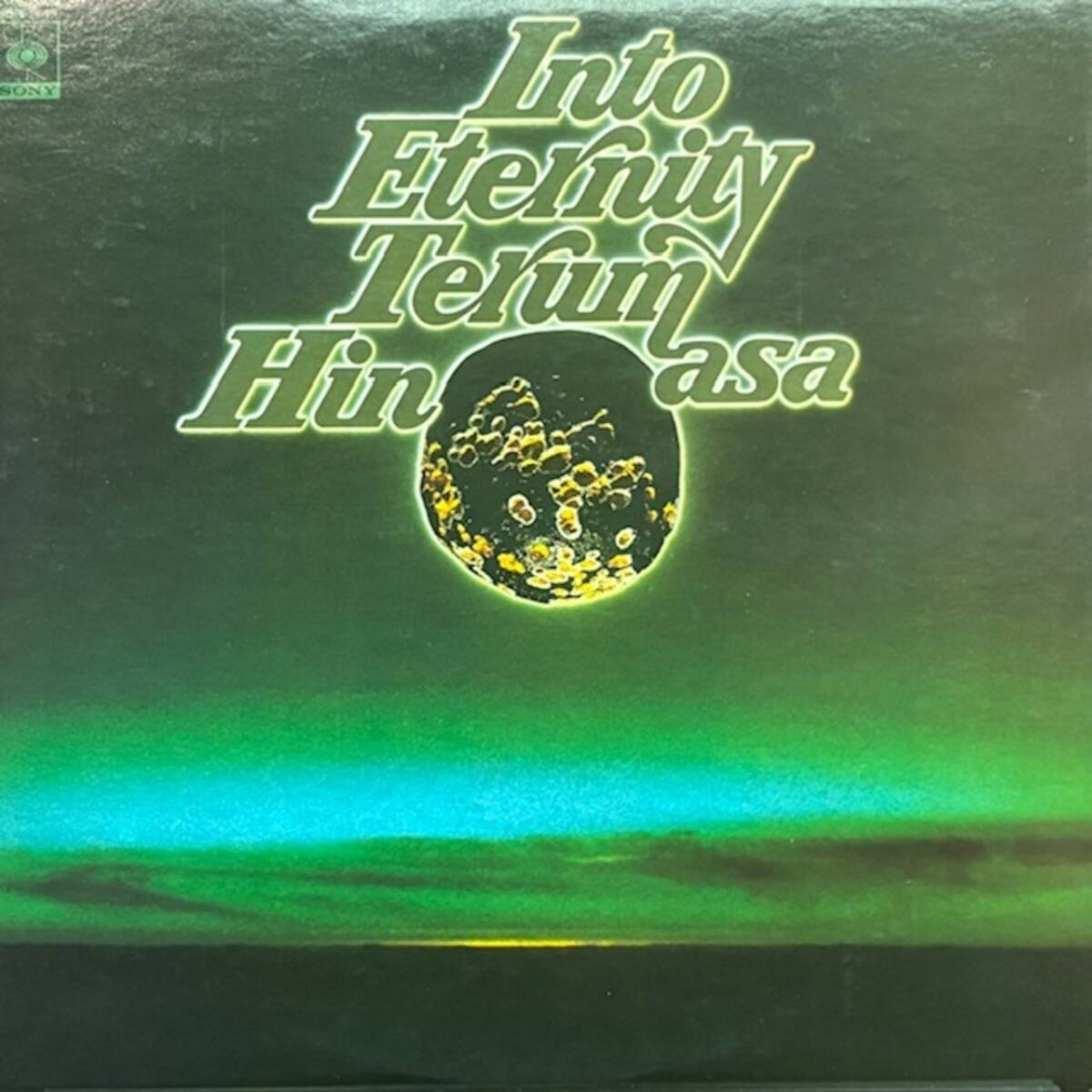 ★★値下出品★ 日野皓正 - Into Eternity(2LP)   ★元値7800円★拍卖
