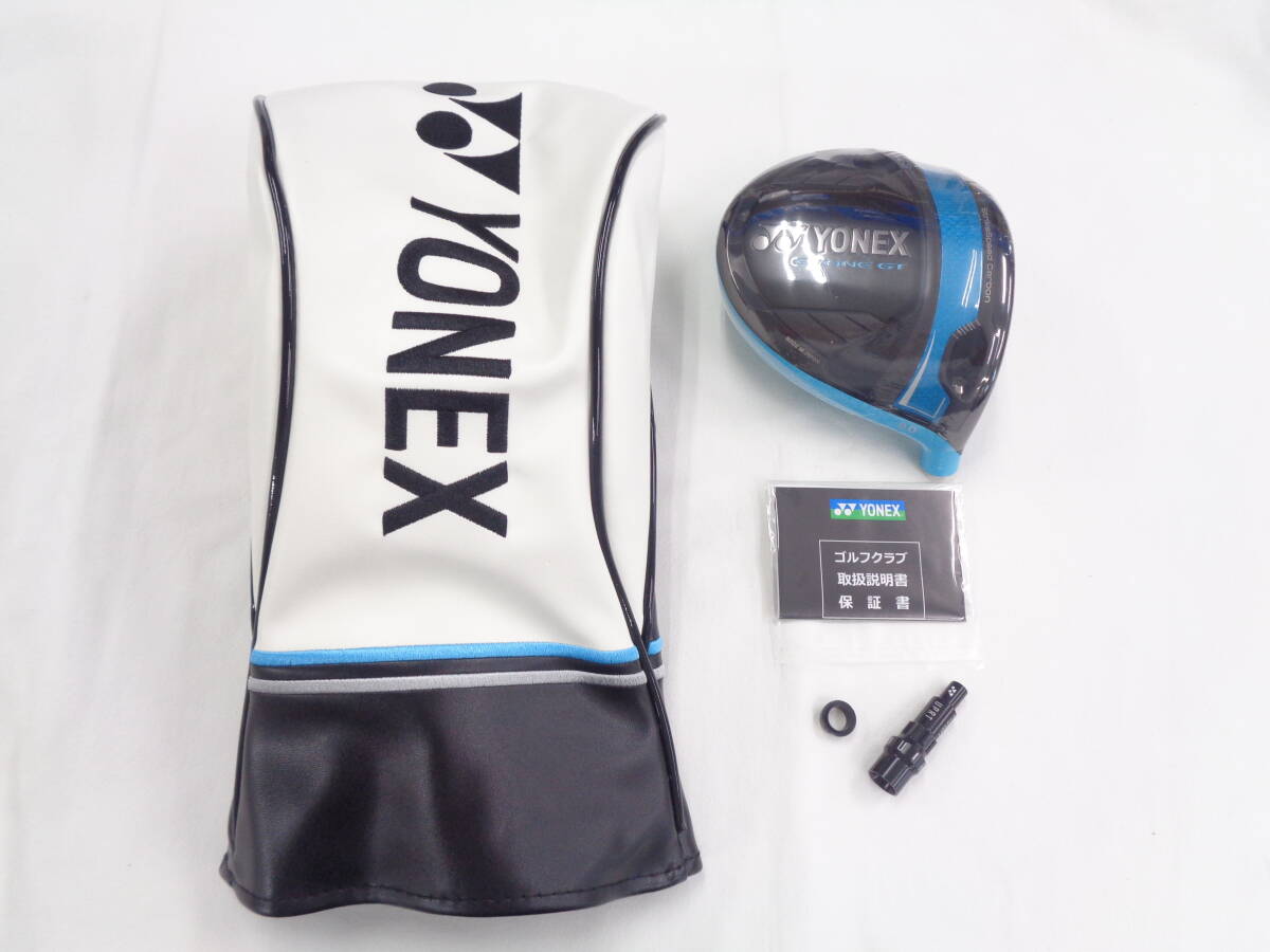 未使用☆EZONE GT TYPE S 9.0度 ヘッド ターコイズブルー 【日本仕様 ブルー 9度 岩井モデル】拍卖