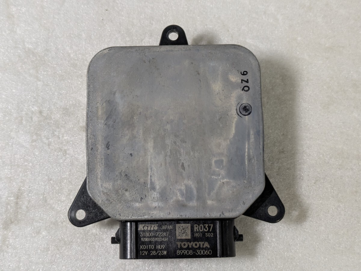 トヨタ純正 AZSH20 ARS220 クラウン 右側ヘッドライト用 コンピュータ コントロールユニット バラスト 89908-30060 棚番S-372拍卖