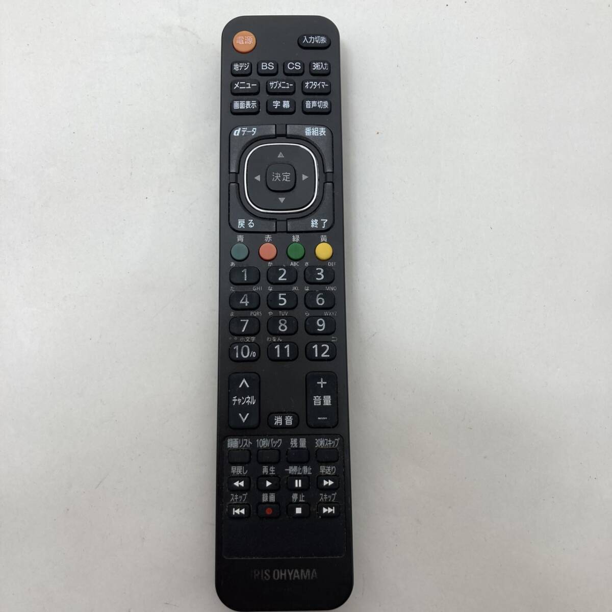 【アイリスオーヤマ 純正 リモコン 23A08】動作保証 即日発送 LT-ARC2 テレビ用 電池フタ欠品拍卖