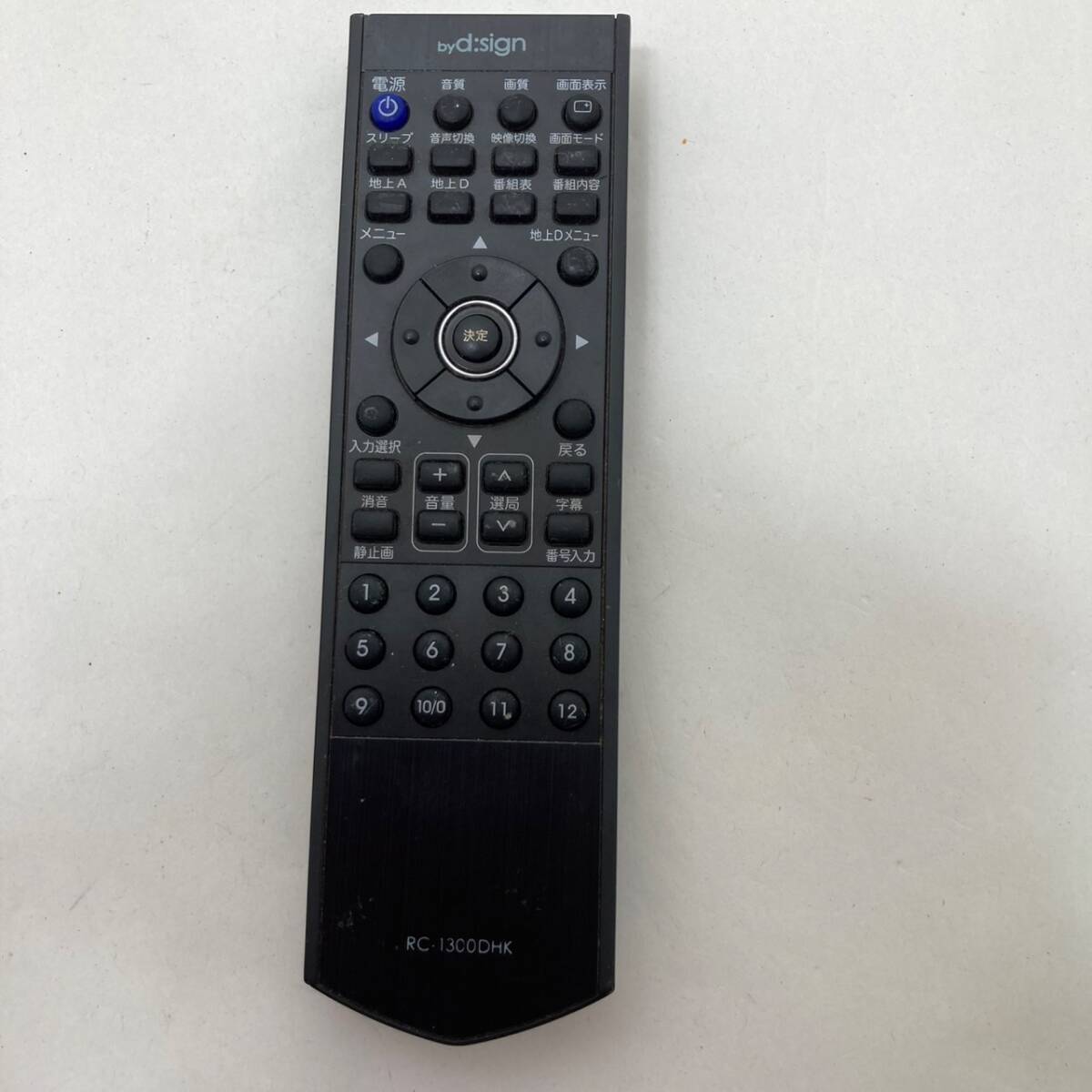 【バイデザイン 純正 リモコン 23A11】動作保証 即日発送RC-1300DHK テレビ LW-2030DHK LN-1501DHK LW-2270DHK LW-1770DHK 等 電池フタ欠品拍卖