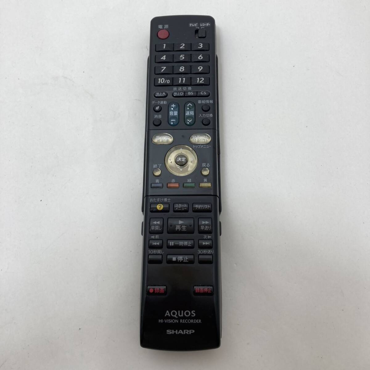 【シャープ 純正 リモコン 22Y03】動作保証 即日発送 GA558PA VHS DVD HDD レコーダー DV-ACW52 DV-ACW55 DV-ACW60拍卖