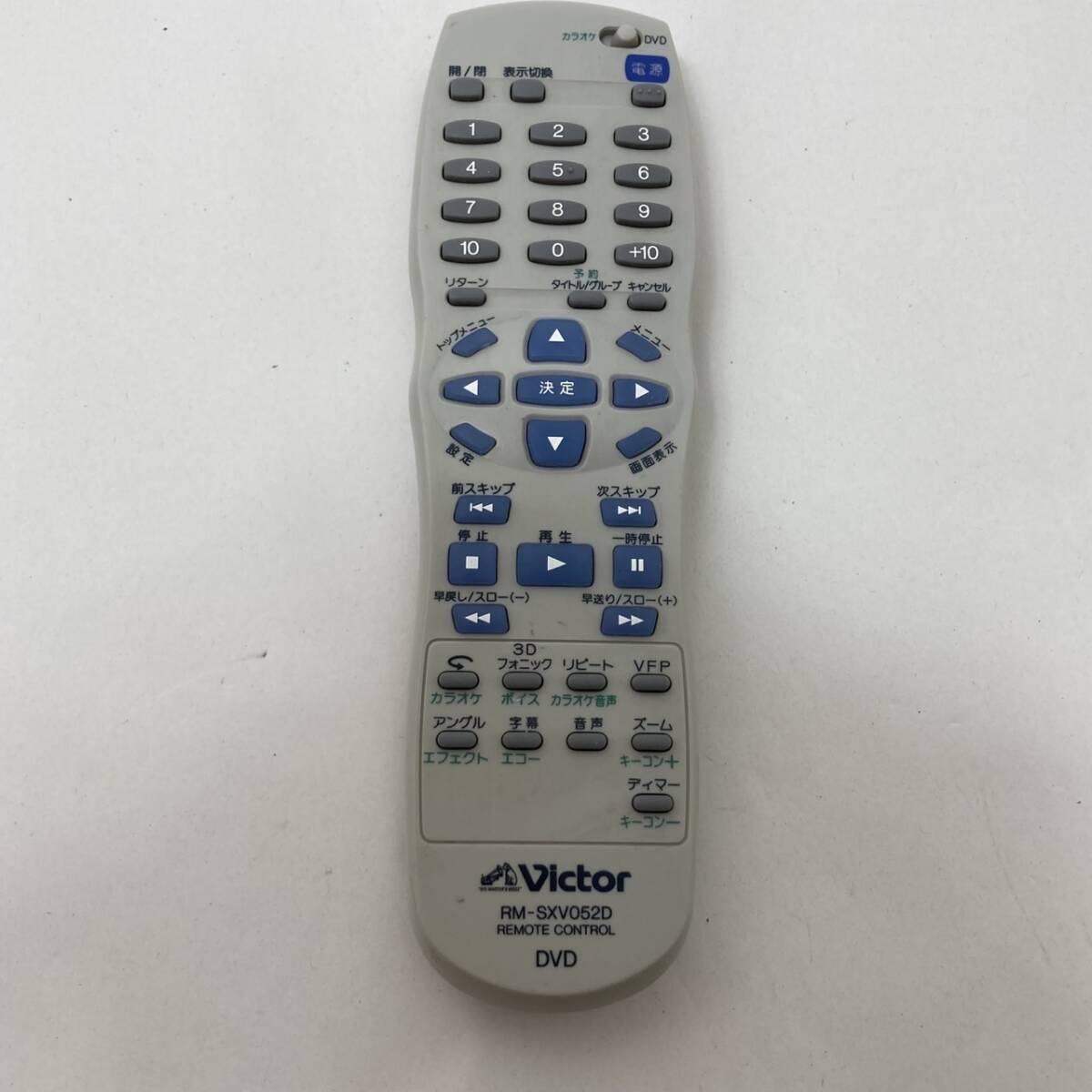 【ビクター 純正 リモコン 22L17】動作保証 即日発送 RM-SXV052D TV DVD カラオケ XV-K38用拍卖