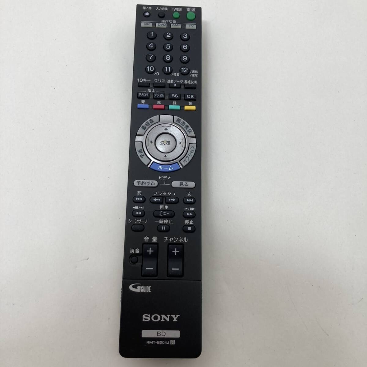 【ソニー 純正 リモコン 22L19】動作保証 即日発送 RMT-B004J ブルーレイ BDZ-X100 BDZ-X95 BDZ-L95 BDZ-L55 BDZ-T75 BDZ-T55拍卖