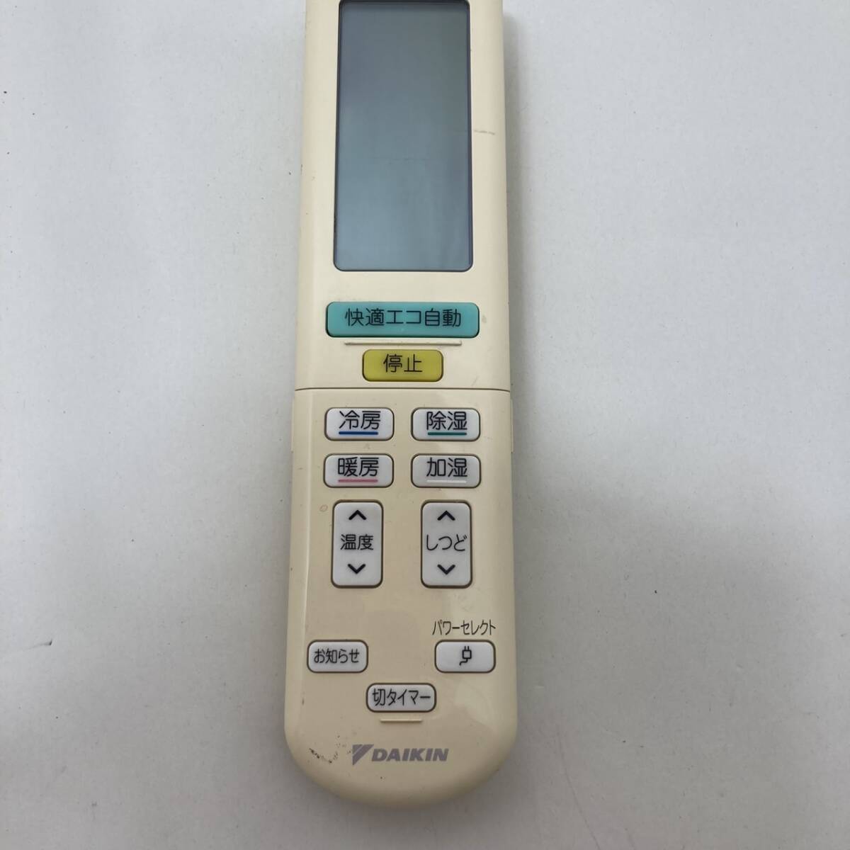 【ダイキン リモコン 22K16】動作保証 即日発送 ARC472A10 3717 エアコン用拍卖