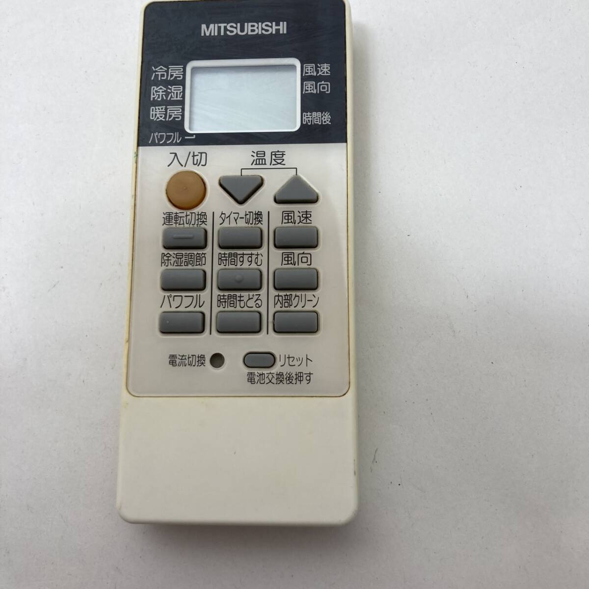 【三菱 純正 リモコン 23J02】動作保証 即日発送 RH091 M212L6426 エアコン用 霧ヶ峰 MSZ-SV229/MSZ-SV259/MSZ-SV289/MSZ-SV369 等拍卖