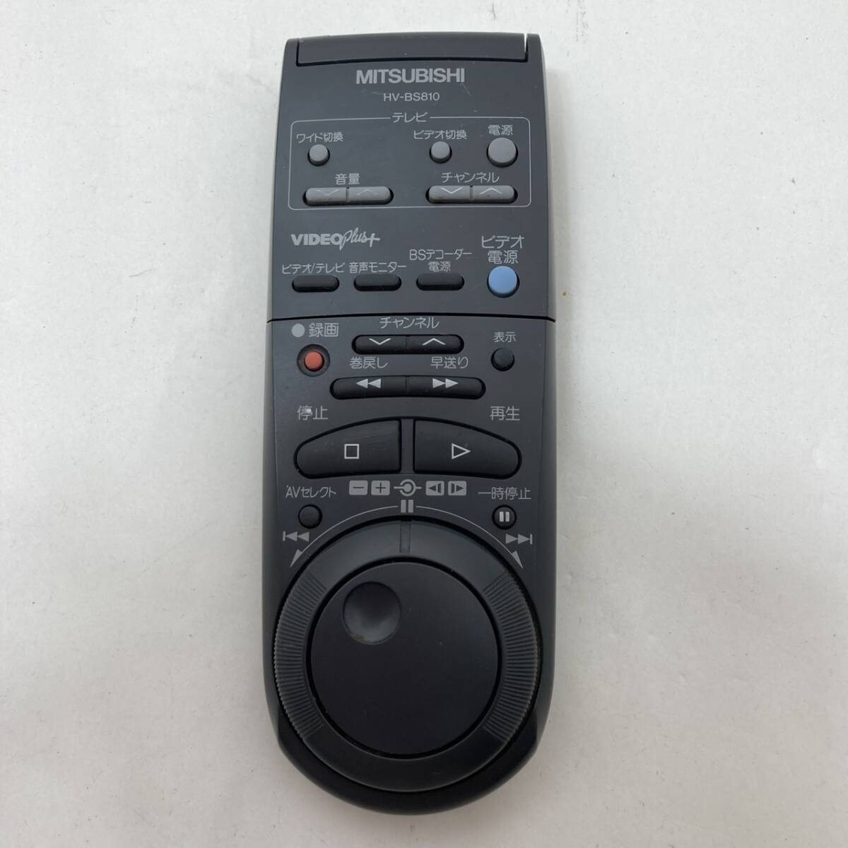 【三菱 純正 リモコン 23G05】動作保証 即日発送 HV-BS810 S-VHS ビデオデッキ用拍卖