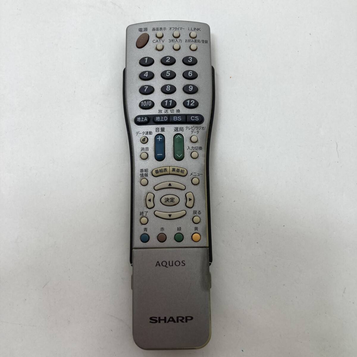 【シャープ 純正 リモコン 23G10】動作保証 即日発送 GA464WJSA テレビ LC-37BD1W LC-37BD2W拍卖