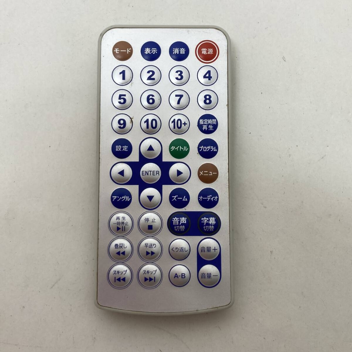 【TMY 純正 リモコン 23G13】動作保証 即日発送 F-301-D DVDプレーヤー用拍卖