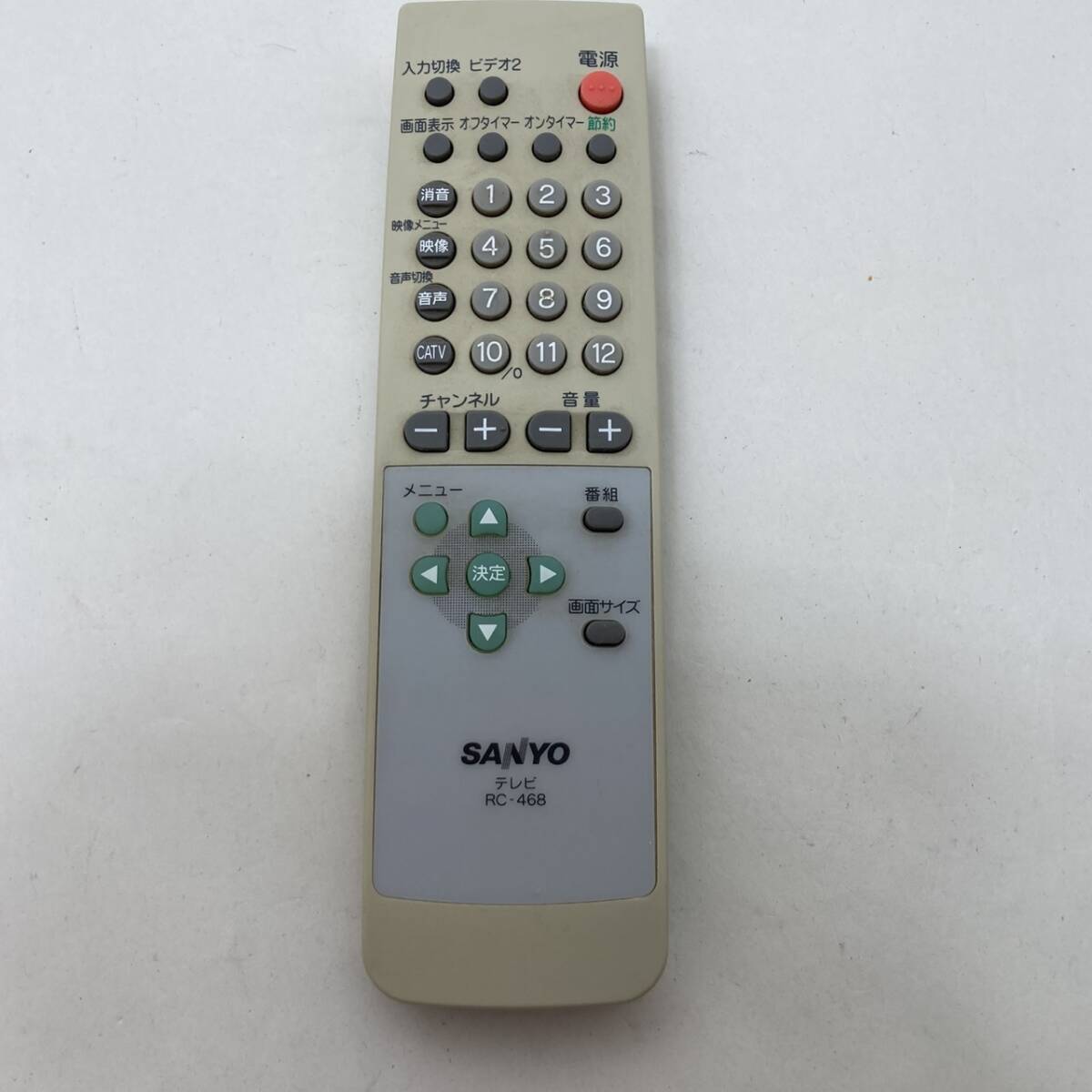 【サンヨー 純正 リモコン 23G16】動作保証 即日発送 RC-468 テレビ用拍卖