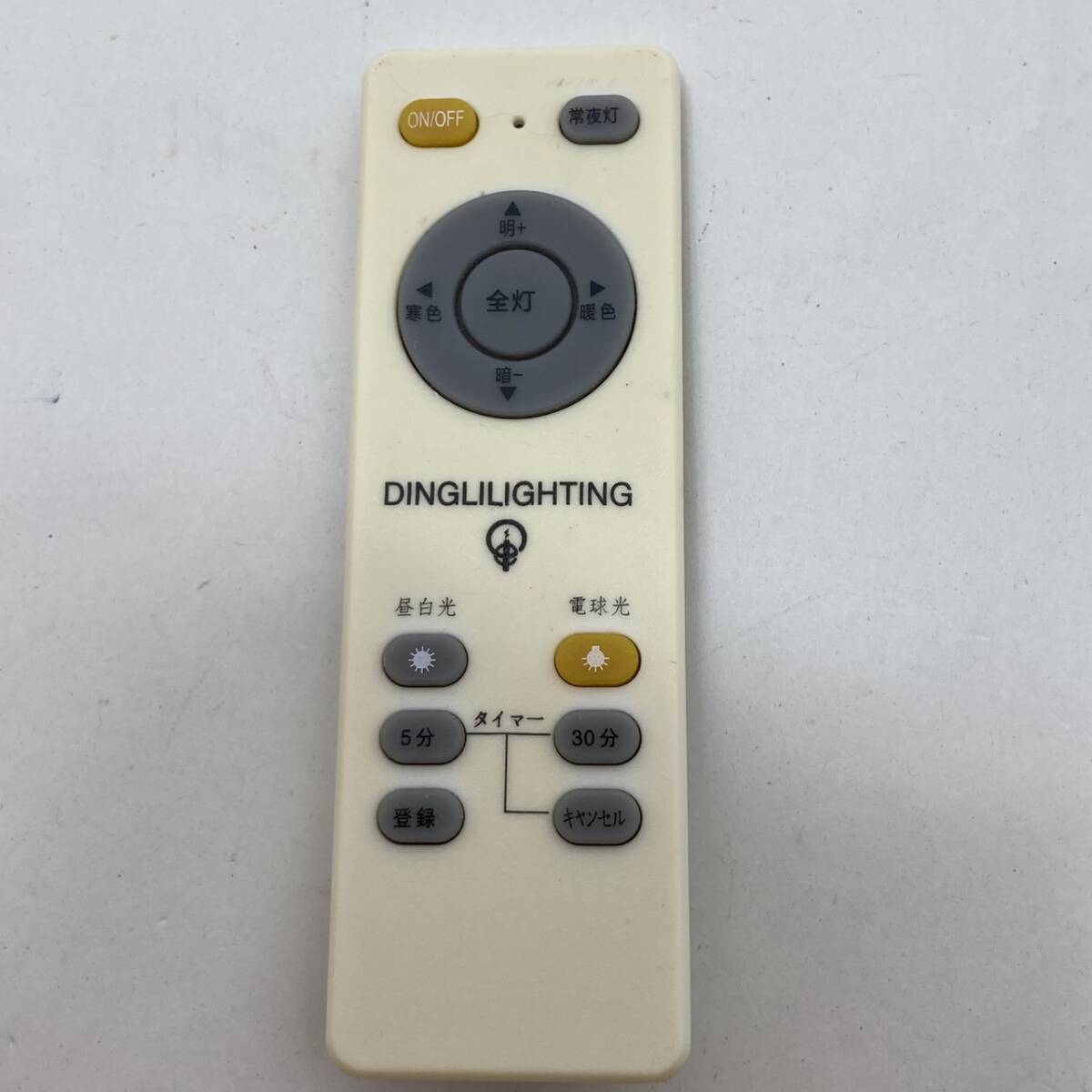 【 純正 リモコン 23G17】動作保証 即日発送 DINGLILIGHTING 照明リモコン 型番不明拍卖