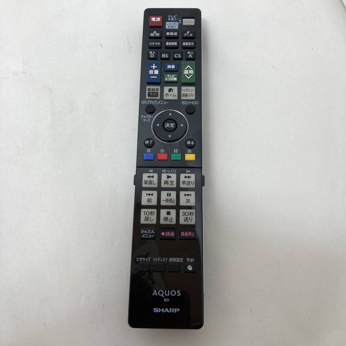 【シャープ 純正 リモコン 23F01】動作保証 即日発送 GB027PA GA908PA ブルーレイ用 前後で型番違い拍卖