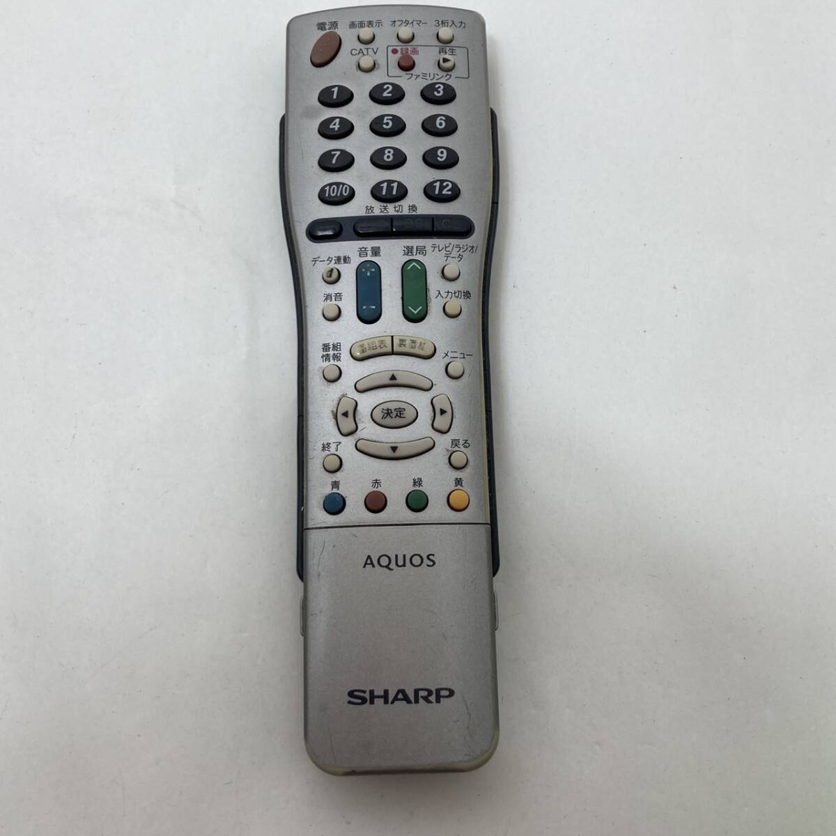 【シャープ 純正 リモコン 23F03】動作保証 即日発送 GA632WJSA テレビ用拍卖
