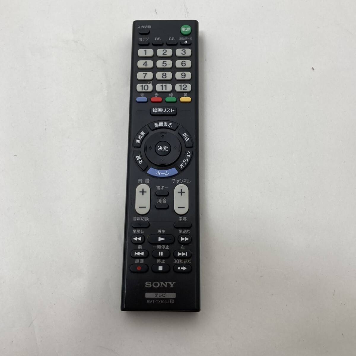 【ソニー 純正 リモコン 23E02】動作保証 即日発送 RMT-TX103J テレビ用 KJ-32W500C KJ-24W450D拍卖