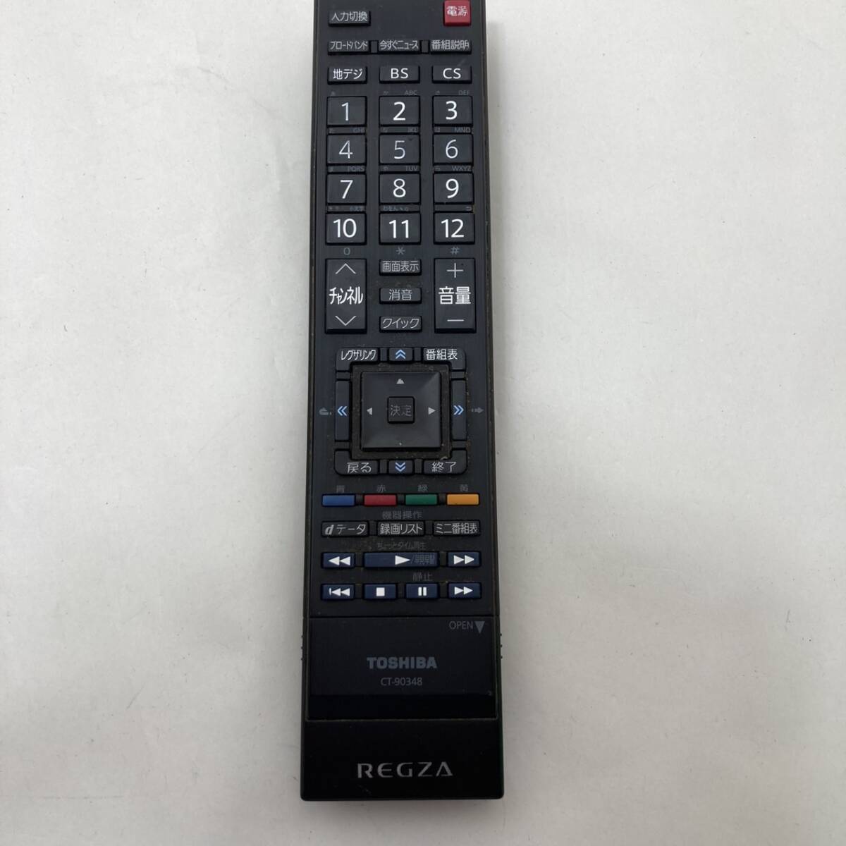 【東芝 純正 リモコン 23E05】動作保証 即日発送 CT-90348 テレビ用 26RE2/22RE2/19RE2/55RE1/47RE1/42RE1/37RE1拍卖