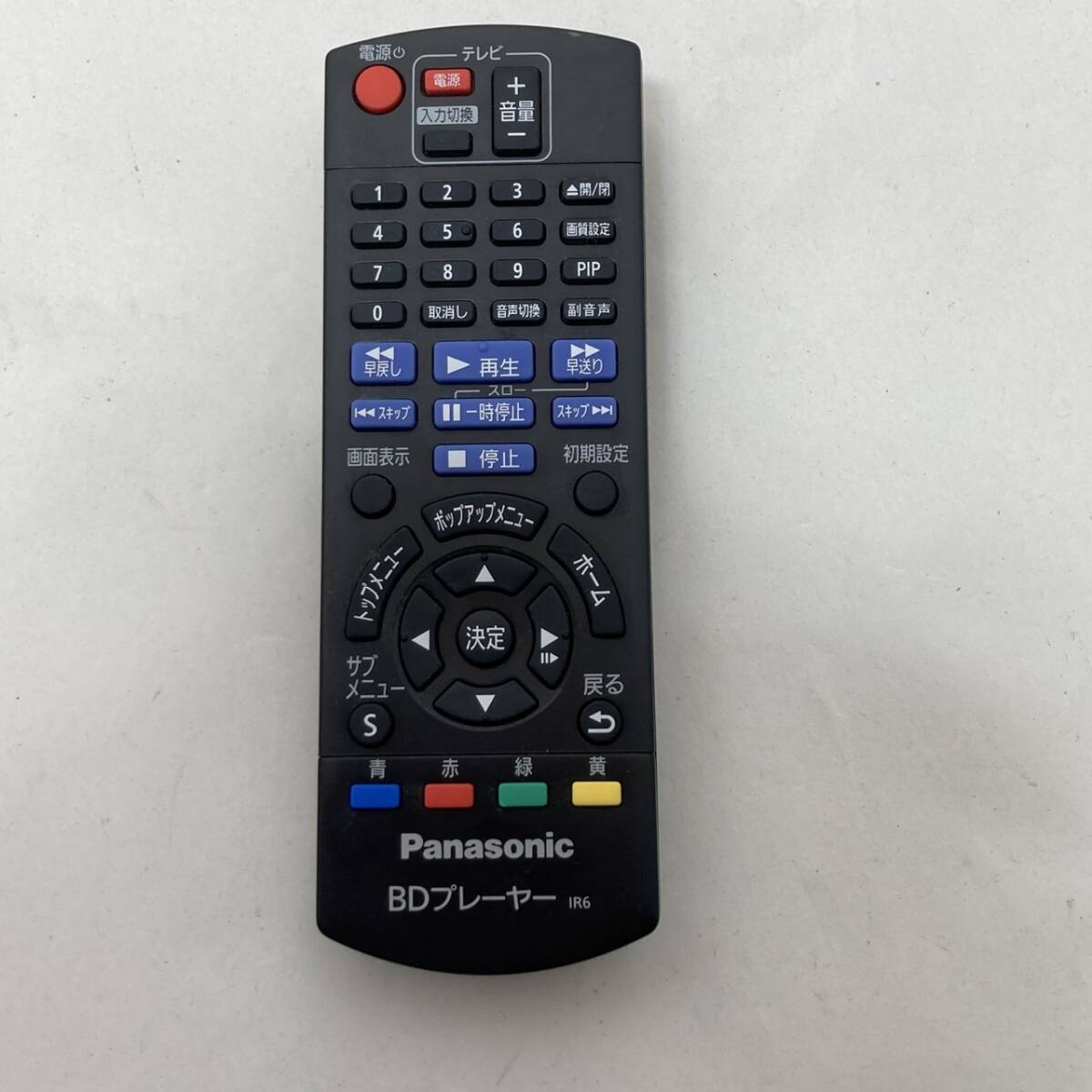 【パナソニック 純正 リモコン 23E15】動作保証 即日発送 N2QAYB001037 ブルーレイ BDプレーヤー DMP-BD85-K DMP-BD88-K 用拍卖