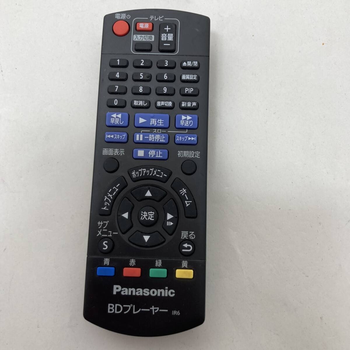 【パナソニック 純正 リモコン 23E16】動作保証 即日発送 N2QAYB001037 ブルーレイ BDプレーヤー DMP-BD85-K DMP-BD88-K 用拍卖