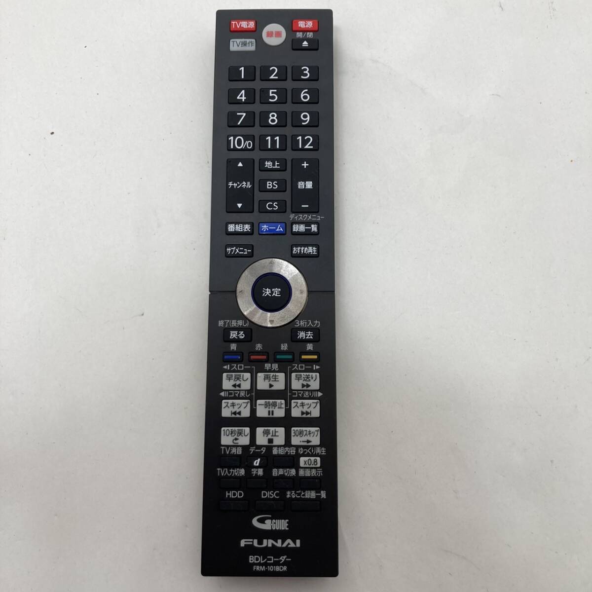 【フナイ 純正 リモコン 23E18】動作保証 即日発送 FRM-101BDR ブルーレイ BDレコーダー リモコン拍卖
