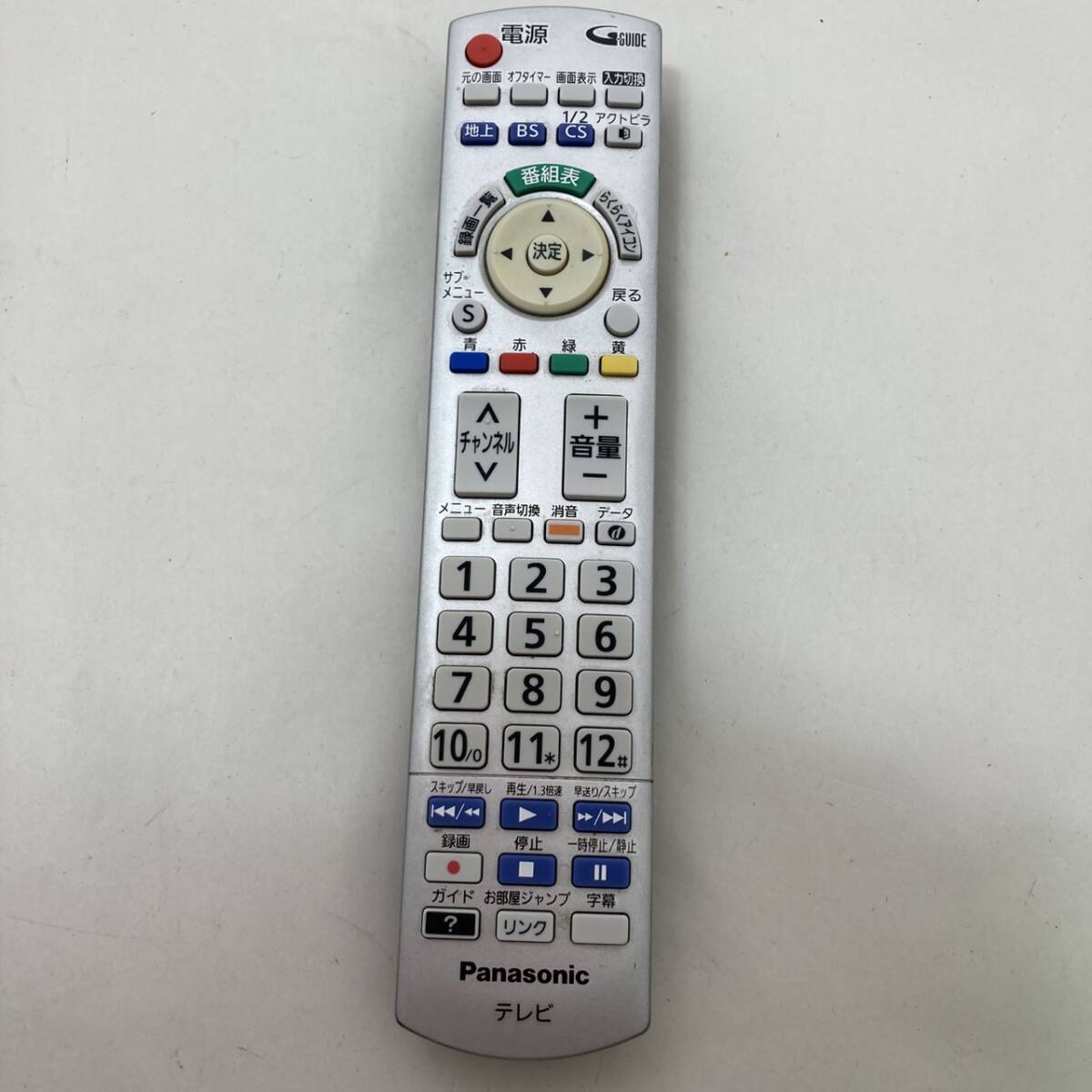 【パナソニック 純正 リモコン 23D03】動作保証 即日発送 N2QAYB000836 テレビ TH-32A320 TH-L24X6 TH-L32X6拍卖