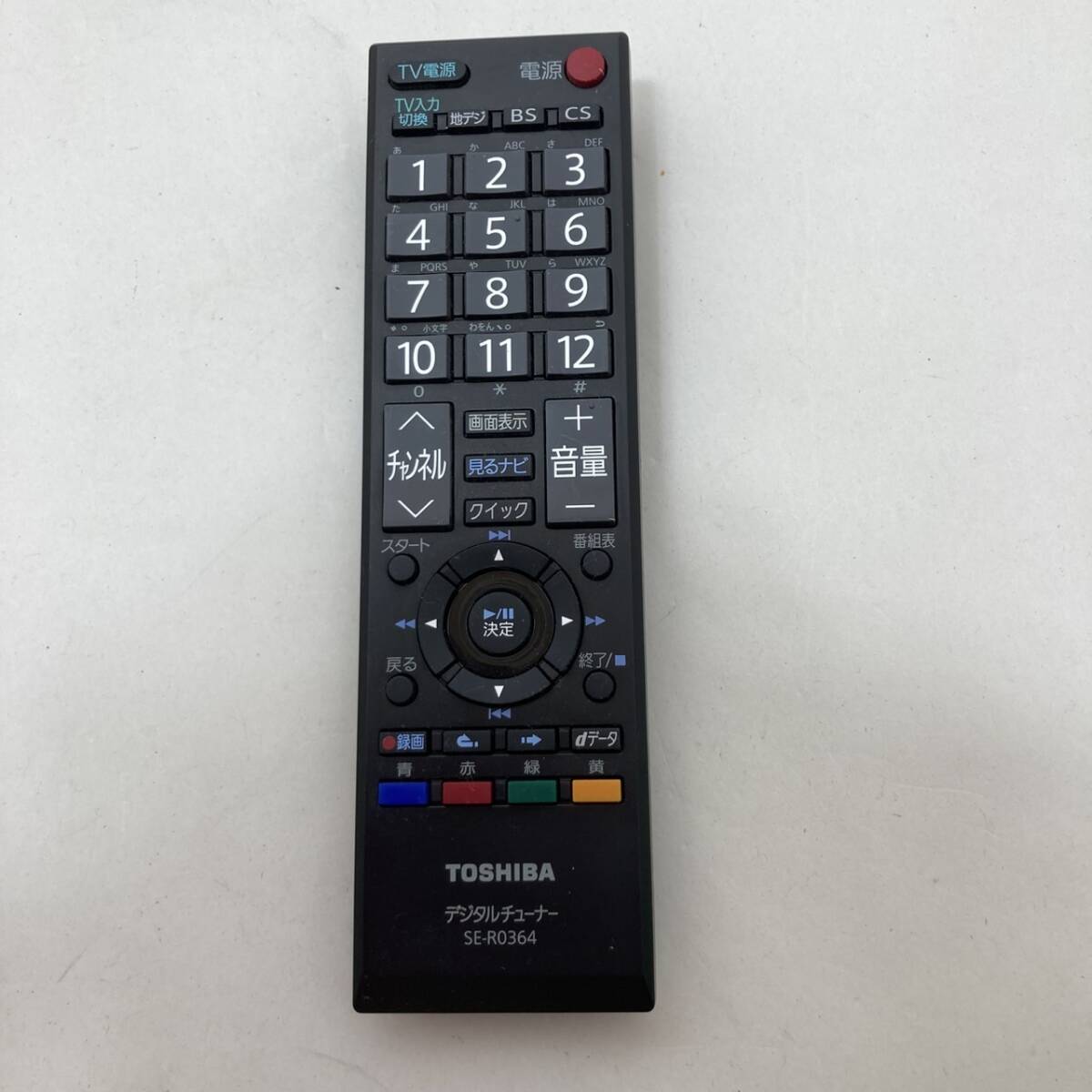【東芝 純正 リモコン 23D06】動作保証 即日発送 SE-R0364 SE-R0364 デジタルチューナーリモコン拍卖