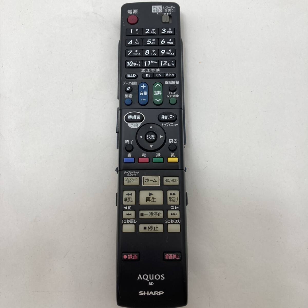 【シャープ 純正 リモコン 23D12】動作保証 即日発送 GA810PA ブルーレイ BD-HD543 BD-HDW45 BD-HDW50用 側面滑り止め劣化欠損拍卖