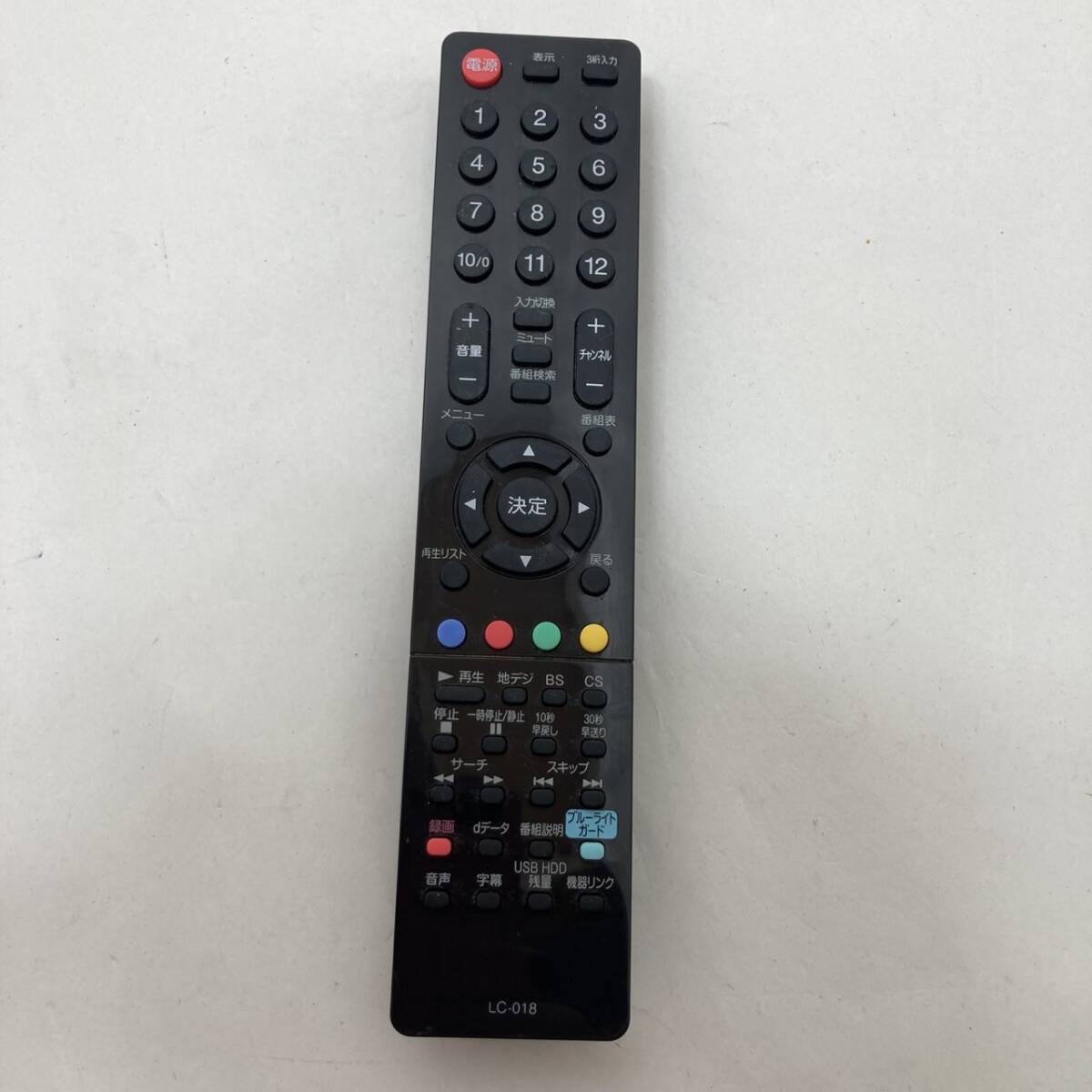 【 オリオン 純正 リモコン 23D18】動作保証 即日発送 LC-018 テレビ 用拍卖