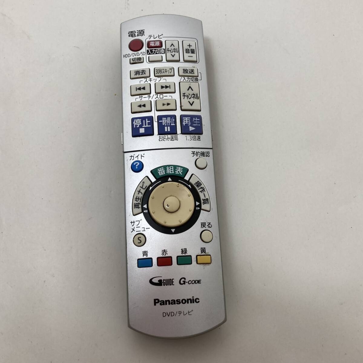 【パナソニック 純正 リモコン 23C01】動作保証 即日発送 EUR7658Y20 DMR-XW50 DMR-XW30 DMR-XP10 DMR-EX550 DMR-EX350 DMR-EX150拍卖