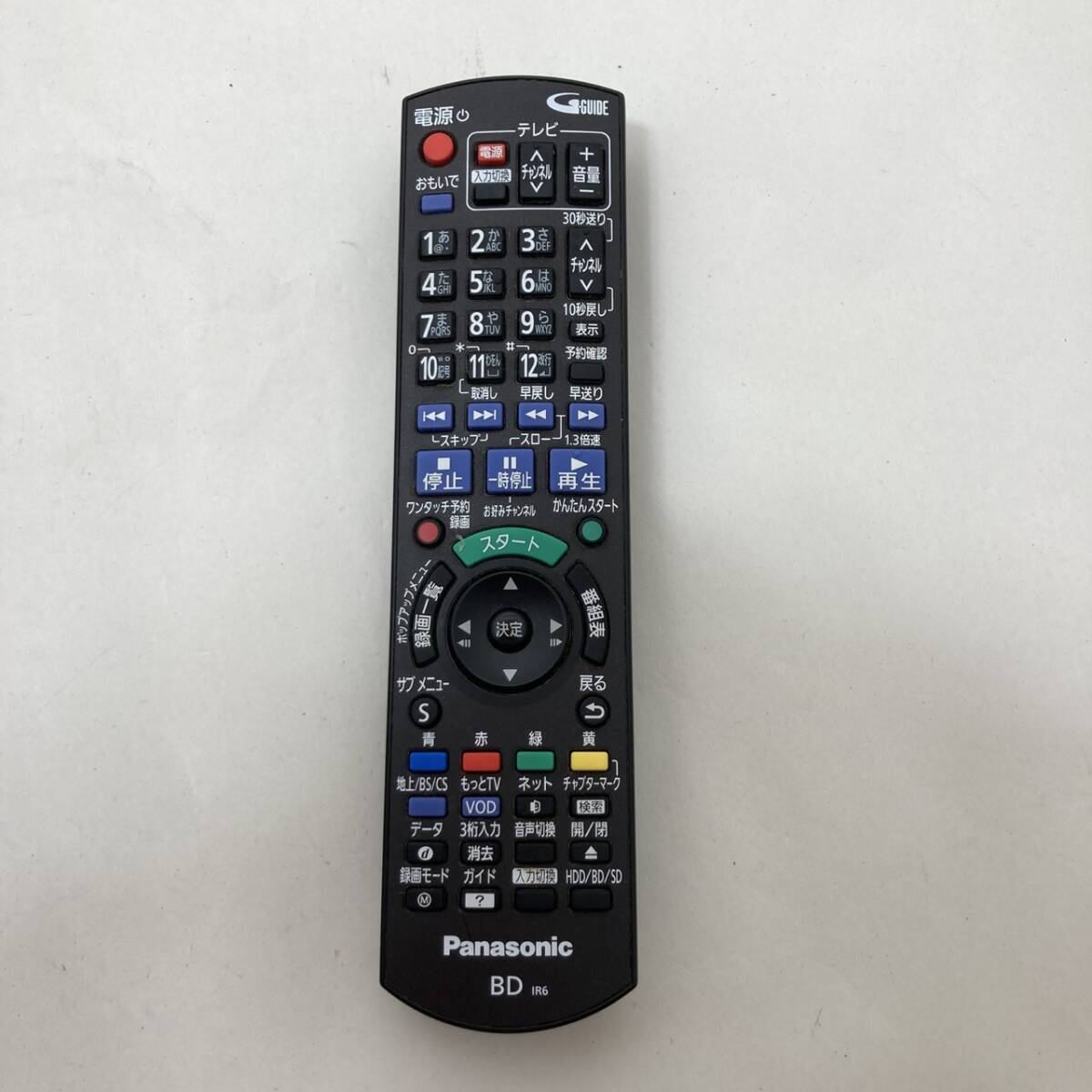 【パナソニック 純正 リモコン 23C02】動作保証 即日発送 N2QAYB000905 ブルーレイ レコーダー DMR-BWT550 DMR-BWT555 等拍卖